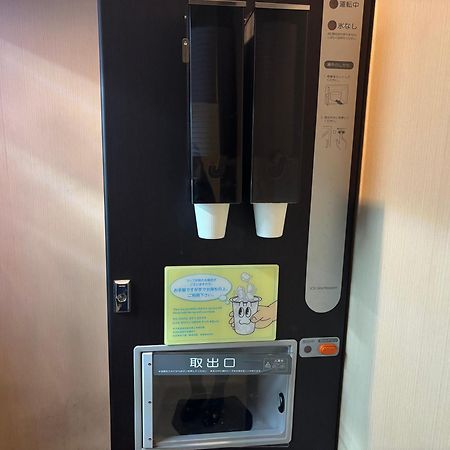 Dormy Inn Premium Hakata Canal City Mae Fukuoka  Esterno foto