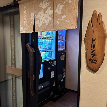 Dormy Inn Premium Hakata Canal City Mae Fukuoka  Esterno foto