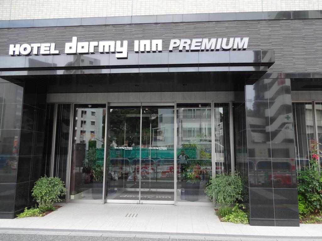 Dormy Inn Premium Hakata Canal City Mae Fukuoka  Esterno foto