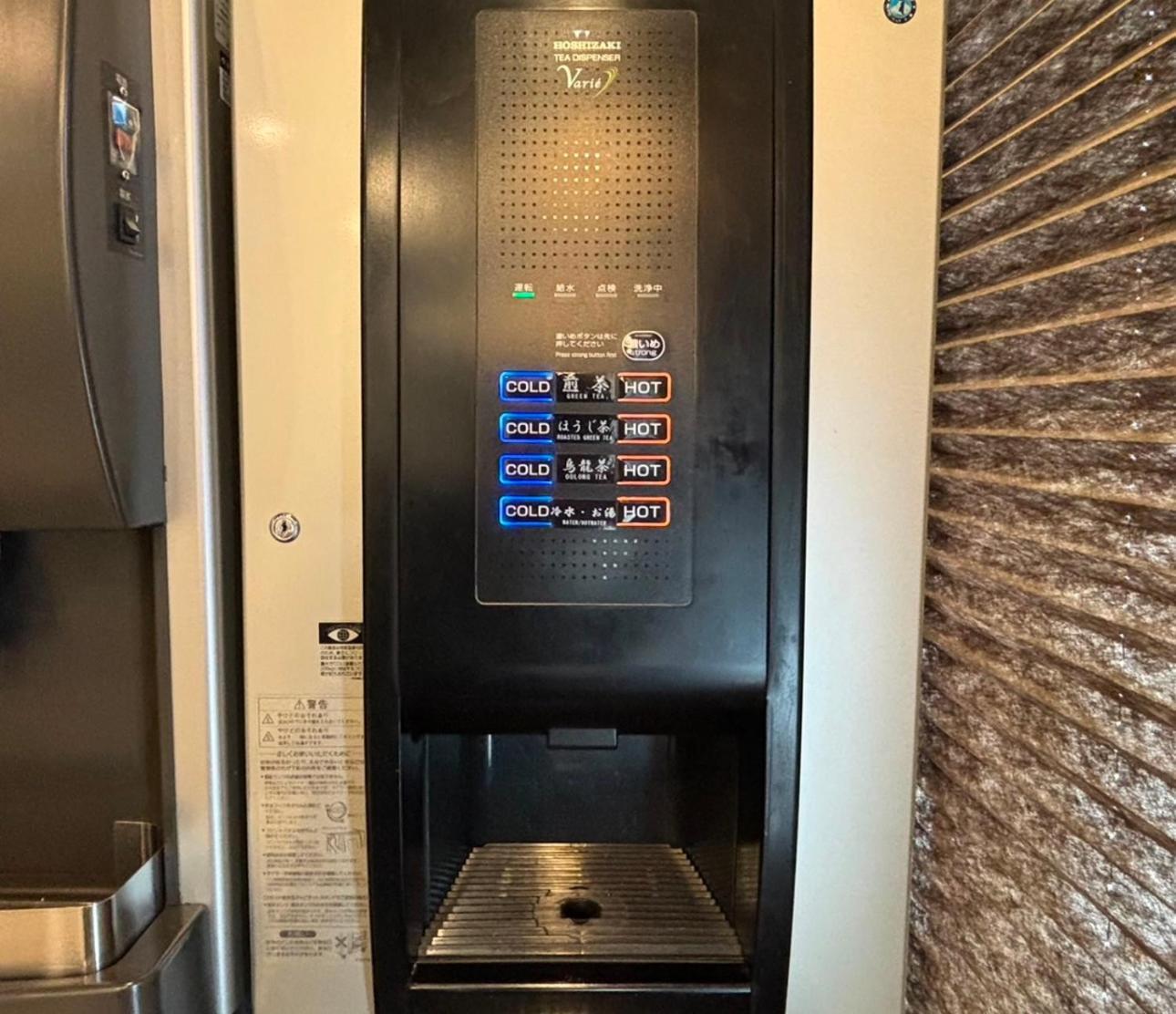 Dormy Inn Premium Hakata Canal City Mae Fukuoka  Esterno foto