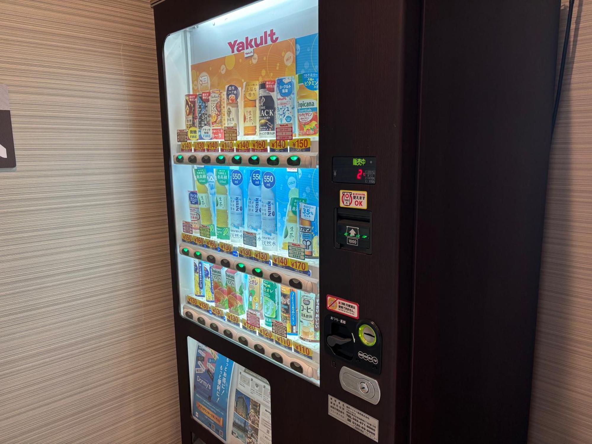 Dormy Inn Premium Hakata Canal City Mae Fukuoka  Esterno foto